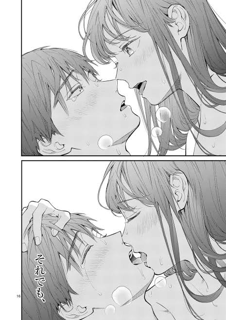女の子が抱いちゃダメですか?とかいう最高のエチエチ漫画wwww