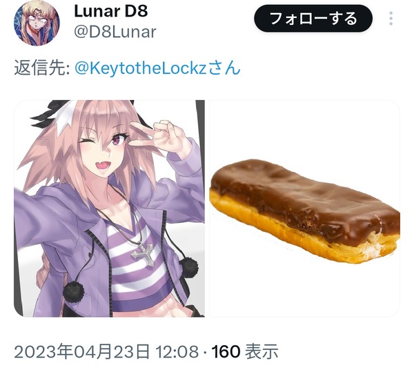 no title
