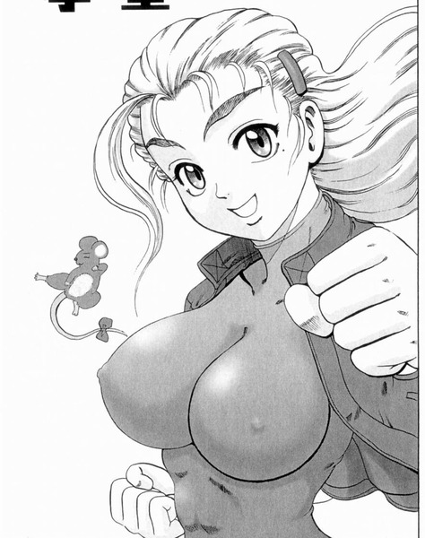 【画像】公式で乳首が浮いたドスケベな服を着てるキャラ