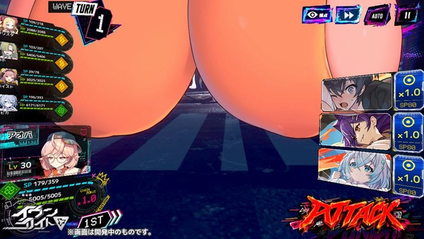 【動画】新作エロソシャゲ『イヴンタイト』、戦闘シーンがおっぱいすぎる