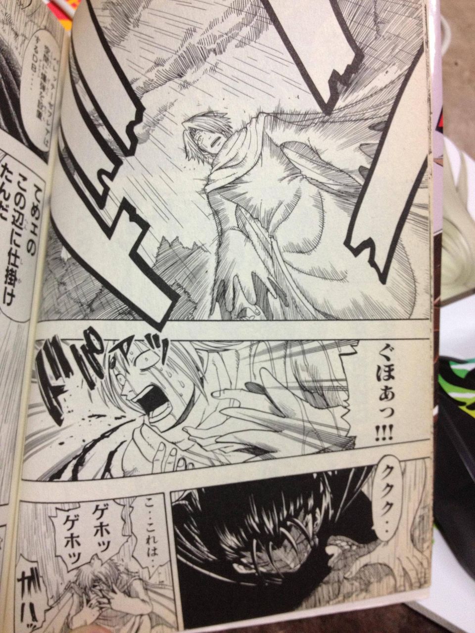 Raveとか言う漫画wwwwww チョモランマ速報