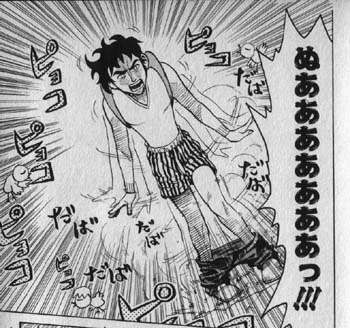 すごいよ マサルさん で一番おもしろかった場面 チョモランマ速報