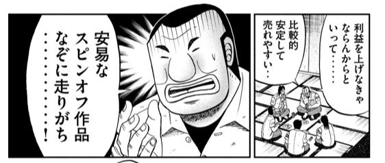 Ag[[NI@}KD|l2 ->摜>1 