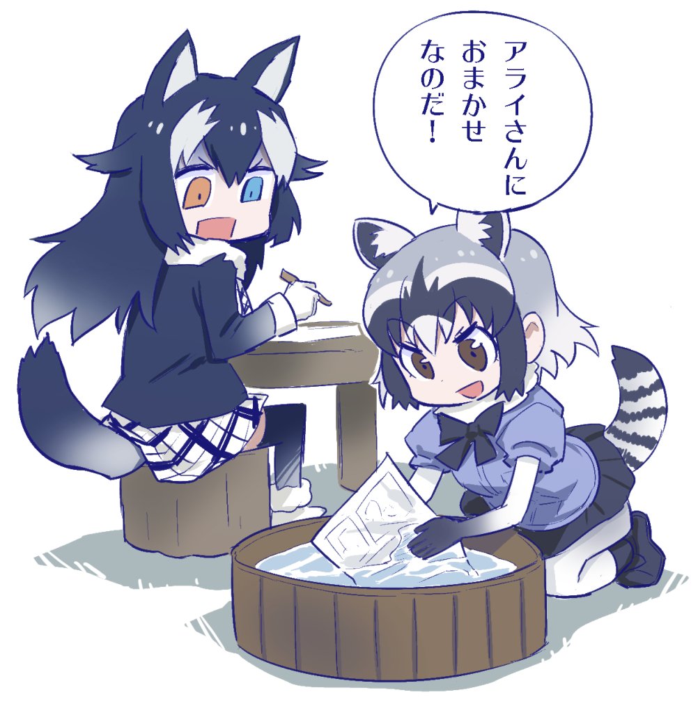 フェネックがzipで特集されるｗｗｗｗｗ アニメちょいまとめ