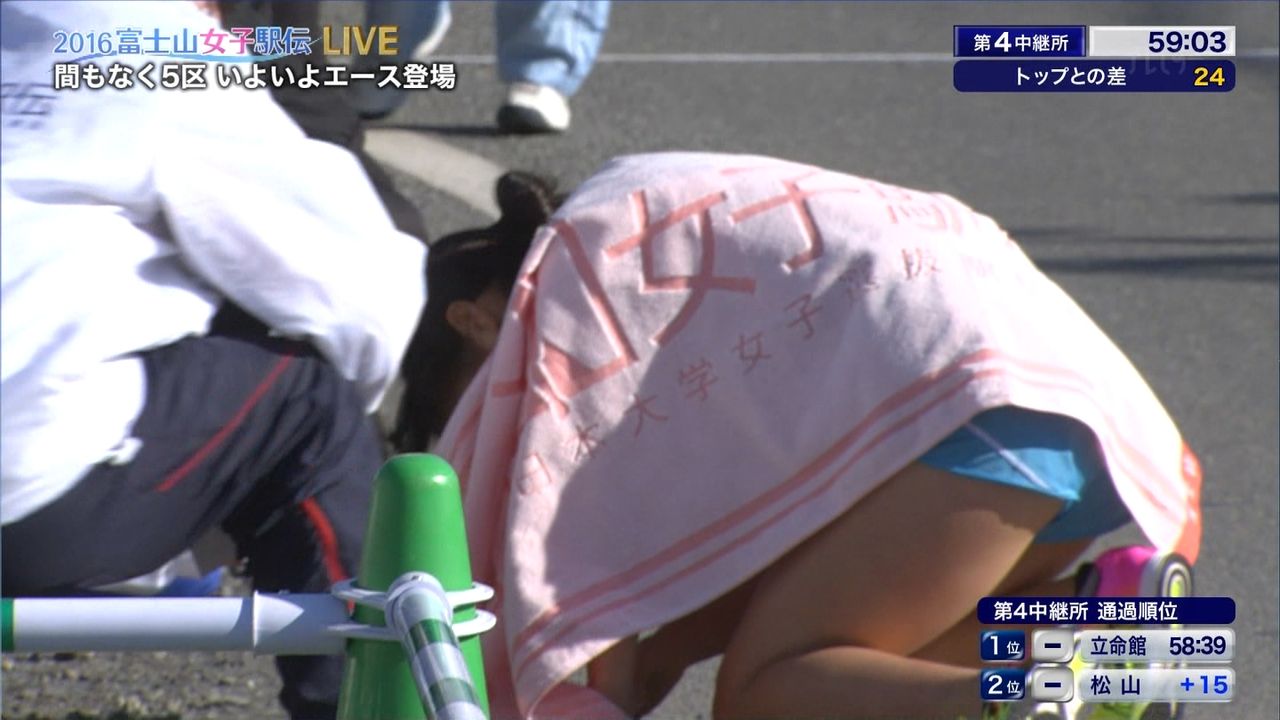 女子駅伝　エロ目線 