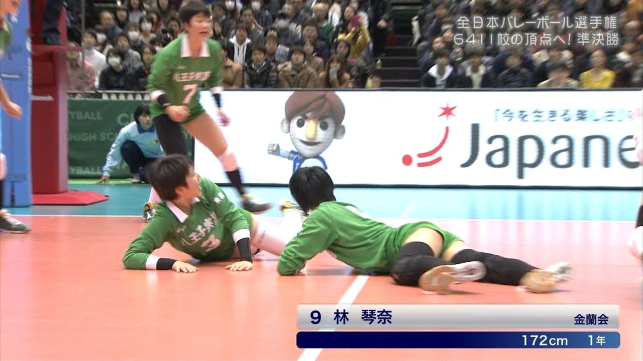 バレー パンチラ 