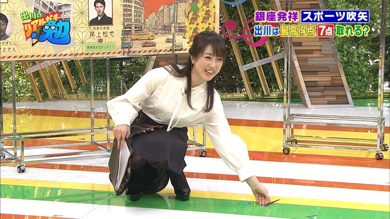 速報 フジで 川田裕美アナがしゃがみパンチラ放送事故ｗｗｗｗ 画像5枚 芸能ちょいまとめ