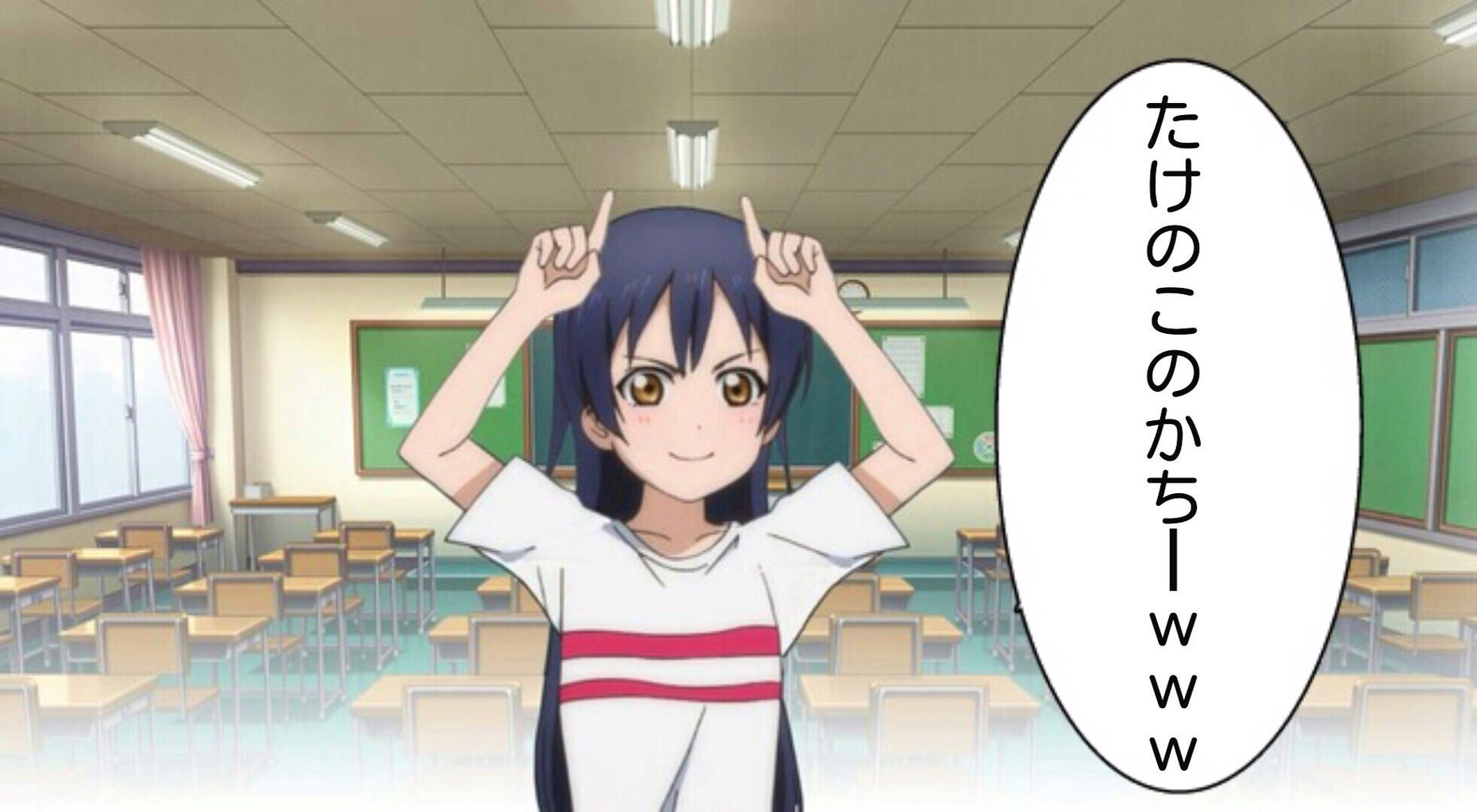 ラブライブ ラブライブの煽り画像ください ラブライブちょいまとめ ラブライブ ラブライブの煽り画像ください ラブライブちょいまとめ