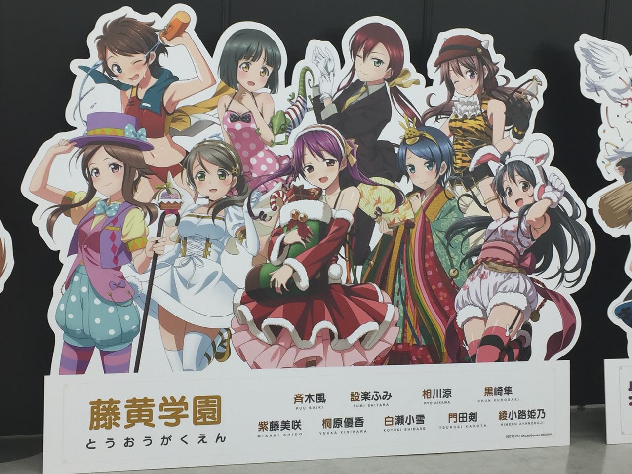 ラブライブ Pdp モブライブ メンバー3人が公開 これは期待できそう ラブライブちょいまとめ ラブライブ Pdp モブライブ メンバー3人が公開 これは期待できそう ラブライブちょいまとめ