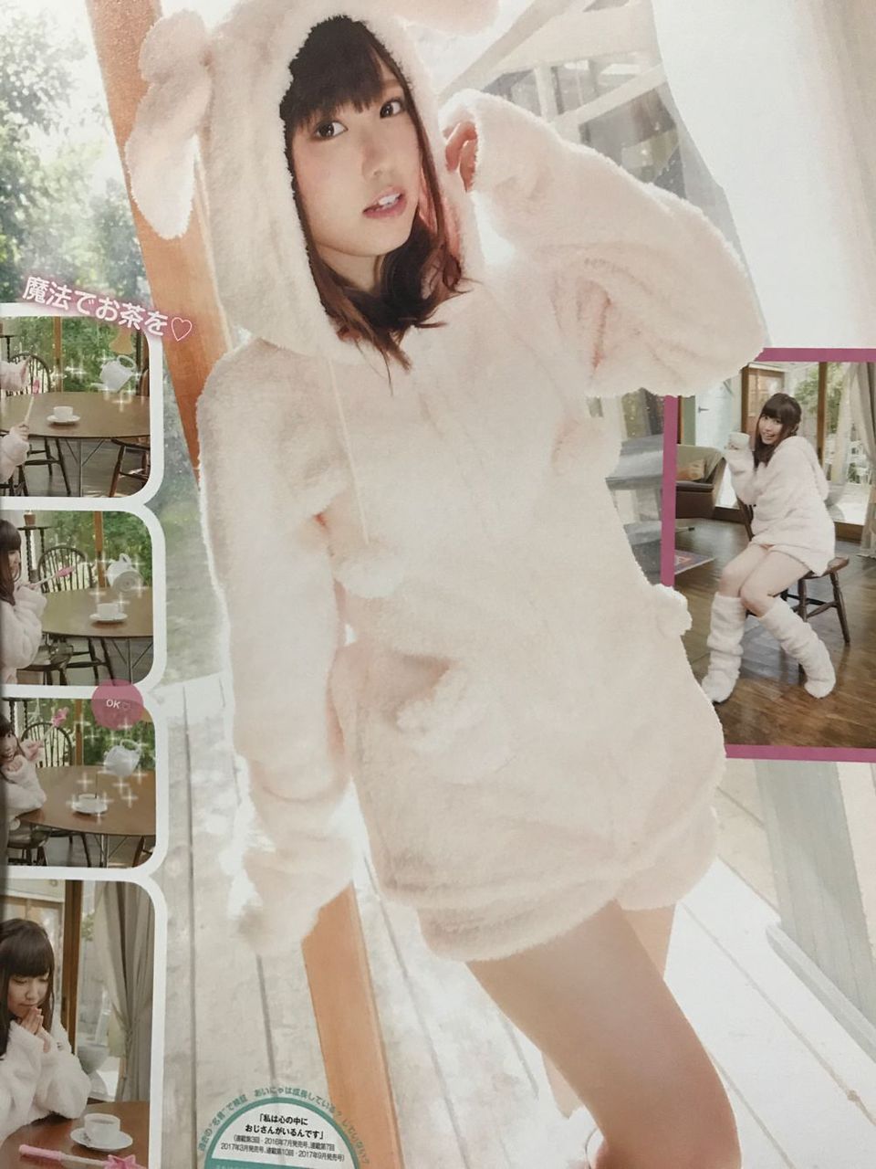 ラブライブ 鈴木愛奈さんやらしすぎ ラブライブちょいまとめ