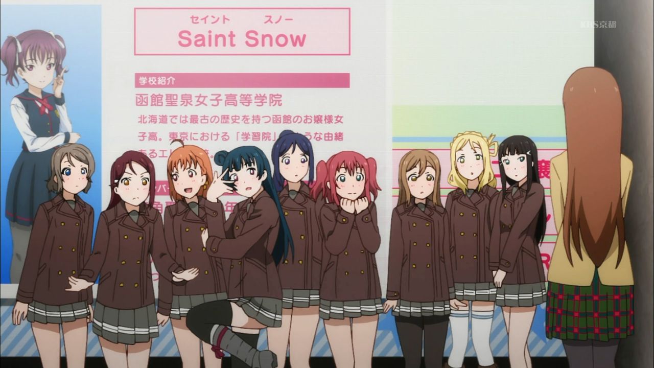 ラブライブ 函館聖泉女子高等学院 ラブライブちょいまとめ ラブライブ 函館聖泉女子高等学院 ラブライブちょいまとめ