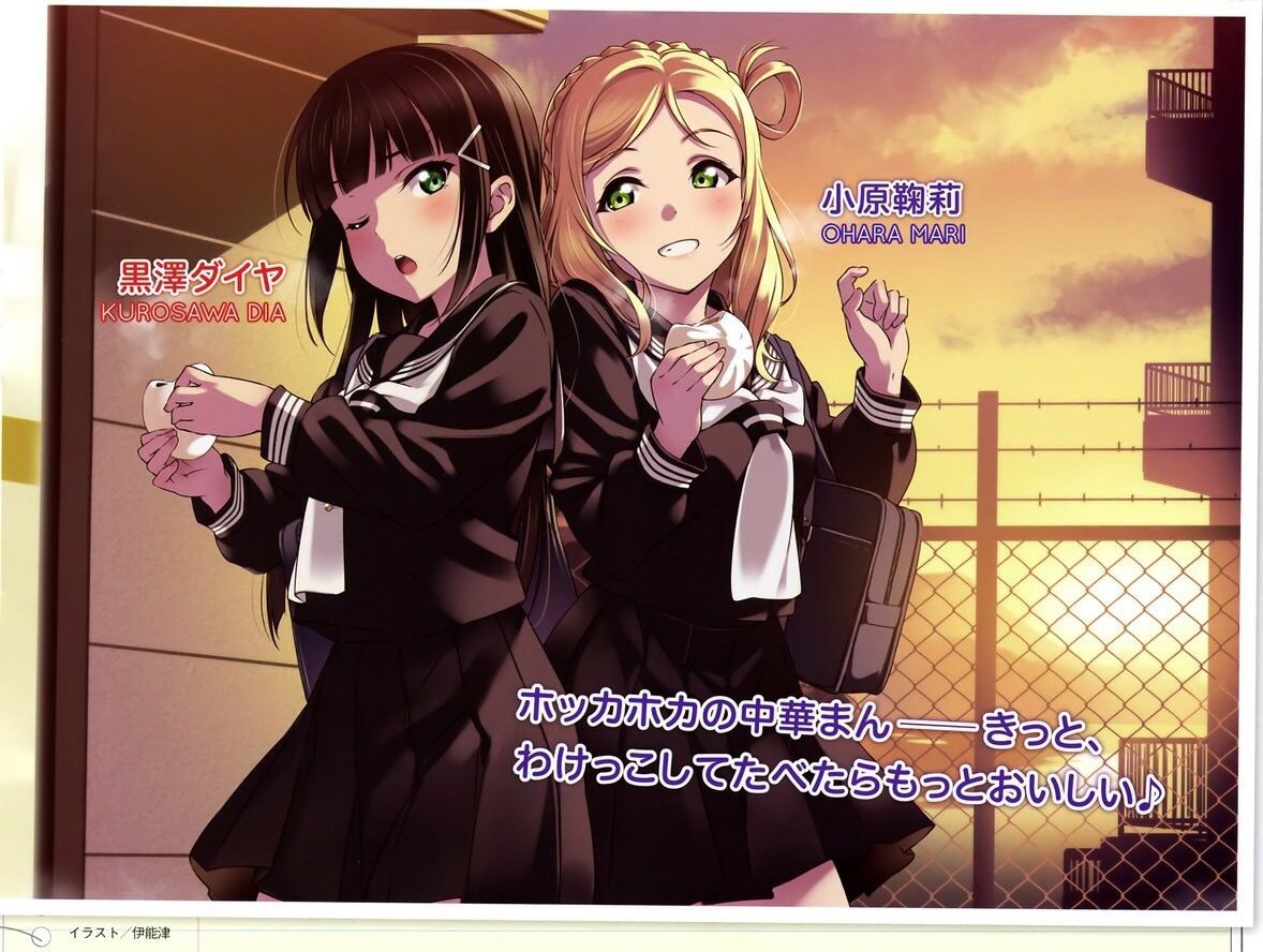 ラブライブ やはり ダイまり なのでは ラブライブちょいまとめ ラブライブ やはり ダイまり なのでは ラブライブちょいまとめ