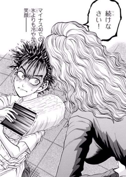 鉄鍋のジャン 2nd って読んでる輩おる 画像あり マンガちょいまとめ 鉄鍋のジャン 2nd って読んでる輩おる 画像あり マンガちょいまとめ