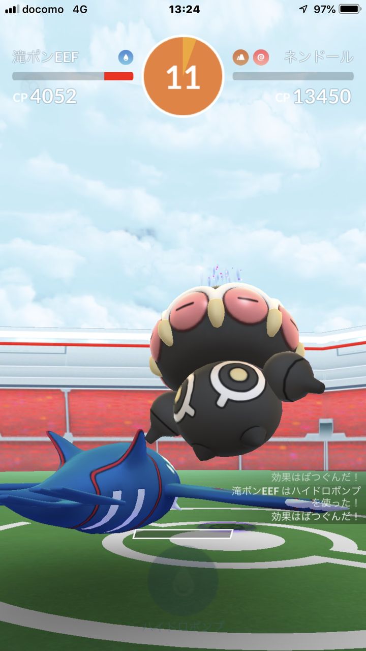 ポケモンgo ソロレイダーの縛りプレイのレベルが神の領域へ突入 ポケモンgoちょいまとめ