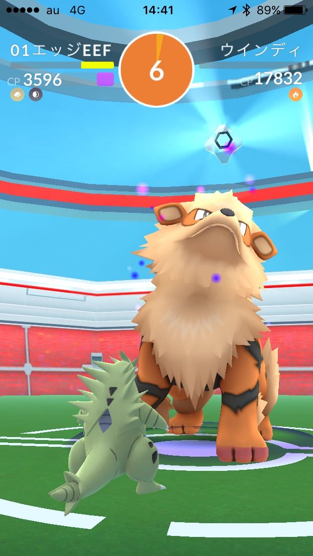 ポケモンgo ミュウツー戦隊でソロレイドレベル4の初クリアは実現するのか ポケモンgoちょいまとめ ポケモンgo ミュウツー戦隊でソロレイドレベル4の初クリアは実現するのか ポケモンgoちょいまとめ