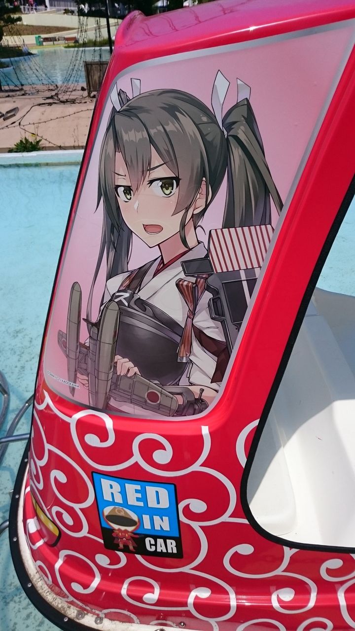 艦これ ラッピング電車も準備万端 瑞雲を持った瑞鶴のジト目がすばらしい 艦これちょいまとめ