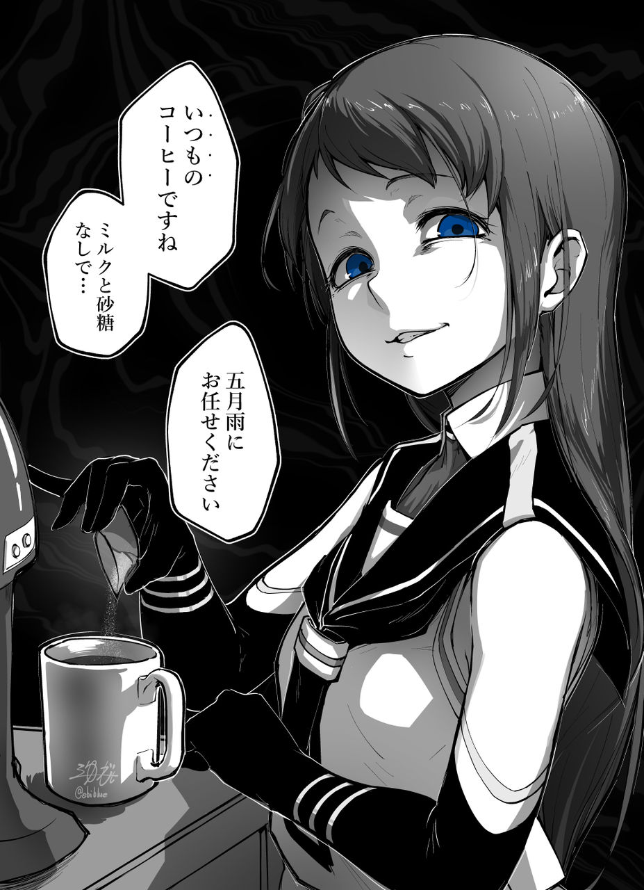 艦これ 肉体年齢的な意味で一番年上の艦娘って誰だろう 鳳翔さんは何歳でもイケるな 艦これちょいまとめ 艦これ 肉体年齢的な意味で一番年上の艦娘って誰だろう 鳳翔さんは何歳でもイケるな 艦これちょいまとめ