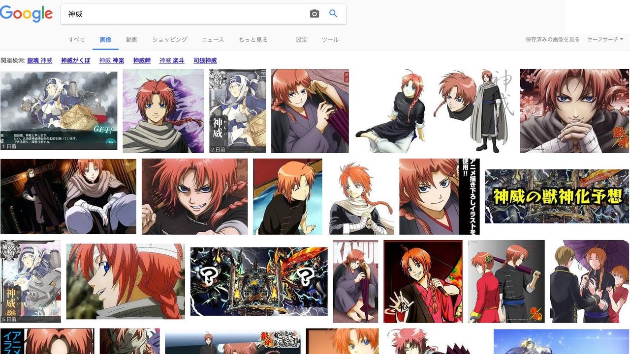 艦これ 神威の人気の理由が正直わからんので三行で教えてくれ 艦これちょいまとめ 艦これ 神威の人気の理由が正直わからんので三行で教えてくれ 艦これちょいまとめ