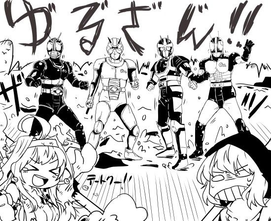 艦これ 提督も装備積んで出撃させたいよね 艦これちょいまとめ 艦これ 提督も装備積んで出撃させたいよね 艦これちょいまとめ