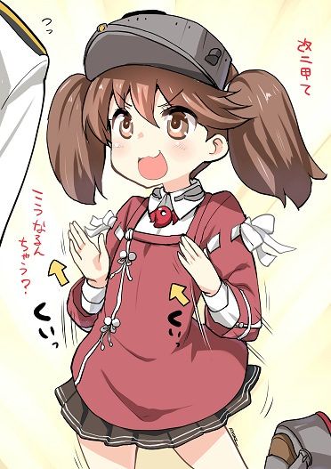 艦これ 可愛い 幼馴染 イケメン シリアスもギャグこなせる 龍驤の魅力ってたくさんあるよな 艦これちょいまとめ 艦これ 可愛い 幼馴染 イケメン シリアスもギャグこなせる 龍驤の魅力ってたくさんあるよな 艦これちょいまとめ