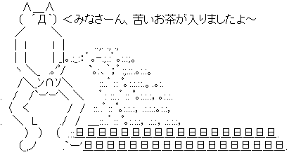 B 艦隊これくしょん 曙 クソ提督 提督 あ なのです速報 艦これssまとめ