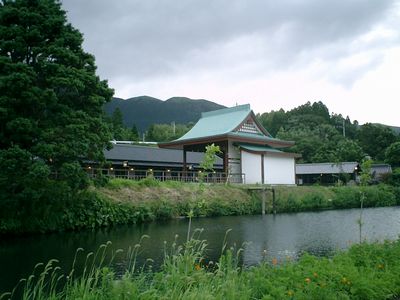 旅館 みな和 南阿蘇村 ちょこっと温泉 熊本 旅館 みな和 南阿蘇村 ちょこっと温泉 熊本