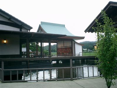 旅館 みな和 南阿蘇村 ちょこっと温泉 熊本 旅館 みな和 南阿蘇村 ちょこっと温泉 熊本