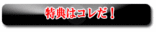 ��ŵ