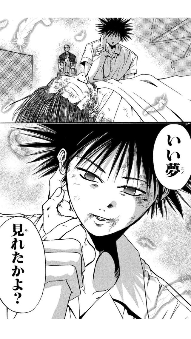 第二作品 Getbackers 奪還屋 掘り出しアニメ速報 第二作品 Getbackers 奪還屋 掘り出しアニメ速報