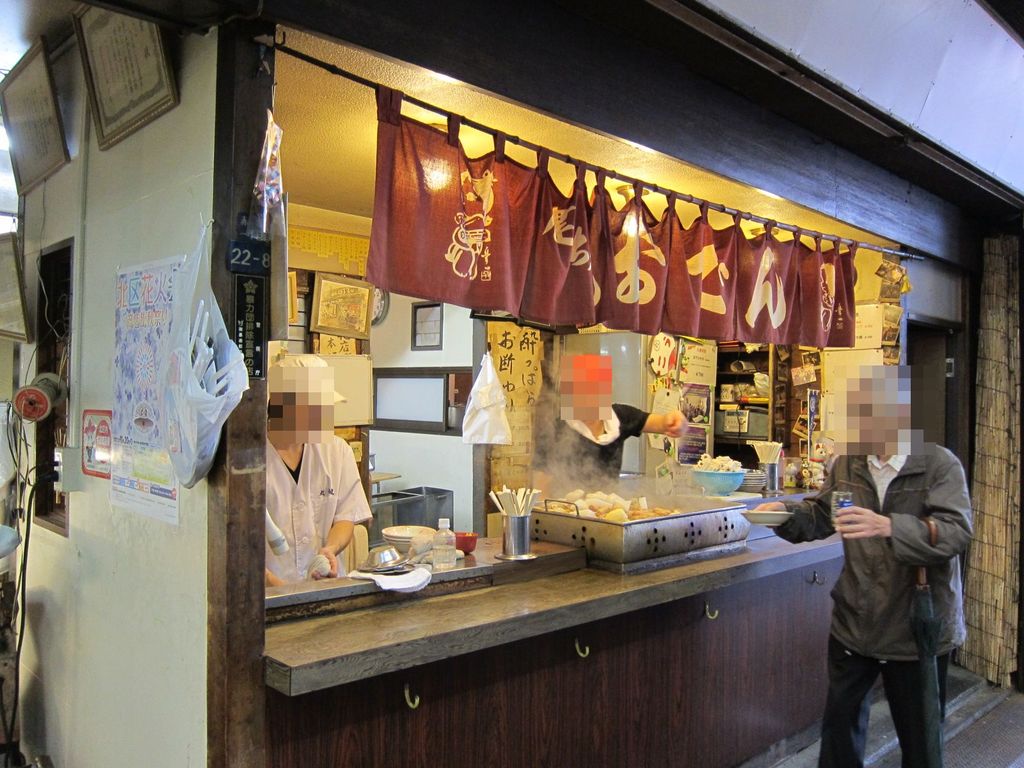 赤羽の憩いのおでん屋【丸健水産】 [B級グルメ] All About