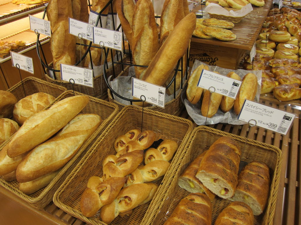 Donq 名張市 パン ちょっと食い意地 張ってます