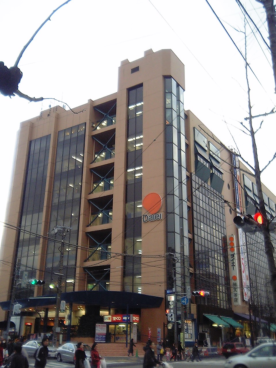 ダイエー碑文谷店 ゴルゴム帝国日記