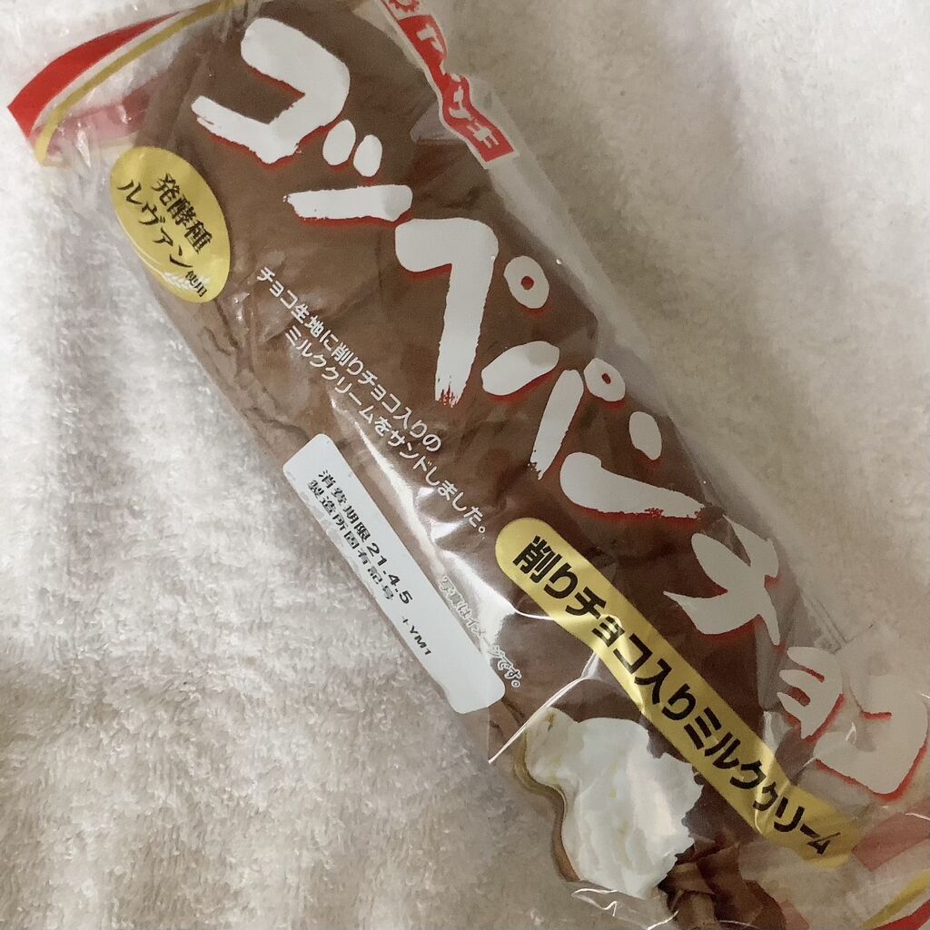 ヤマザキ ホワイトナイススティック はちみつ マーガリン コッペパンチョコ 削りチョコ入りミルククリーム ちょっとスーパー行ってくる