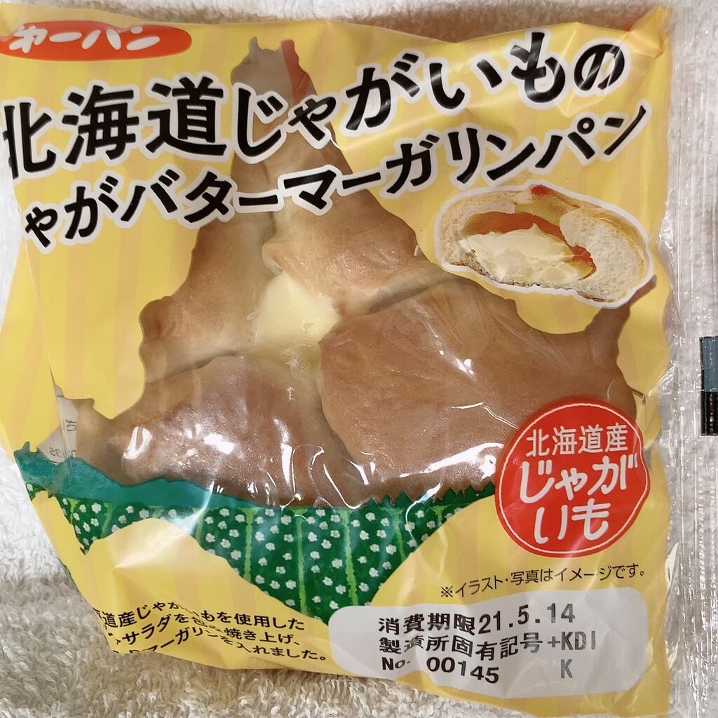 ヤマザキ チーズクリームロール 第一パン 北海道じゃがいものじゃがバターマーガリンパン ちょっとスーパー行ってくる ヤマザキ チーズクリームロール 第一パン 北海道じゃがいものじゃがバターマーガリンパン ちょっとスーパー行ってくる