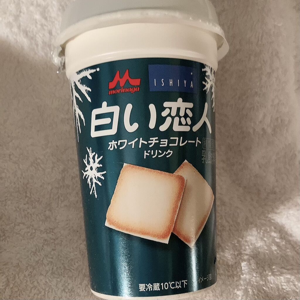 Moriyama 喫茶店の味 アイスココア 森永 白い恋人ホワイトチョコレートドリンク ちょっとスーパー行ってくる