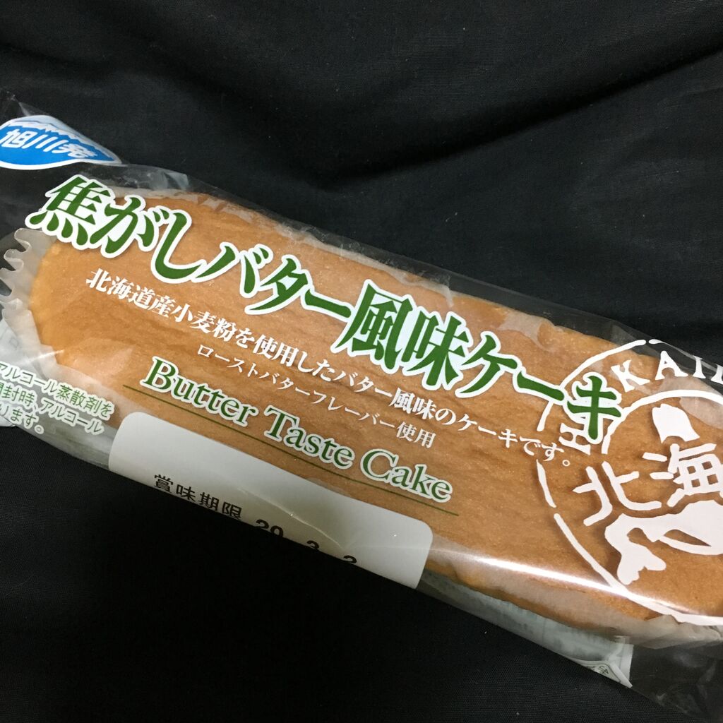 ヤマザキ 旭川発 焦がしバター風味ケーキ ちょっとスーパー行ってくる ヤマザキ 旭川発 焦がしバター風味ケーキ ちょっとスーパー行ってくる