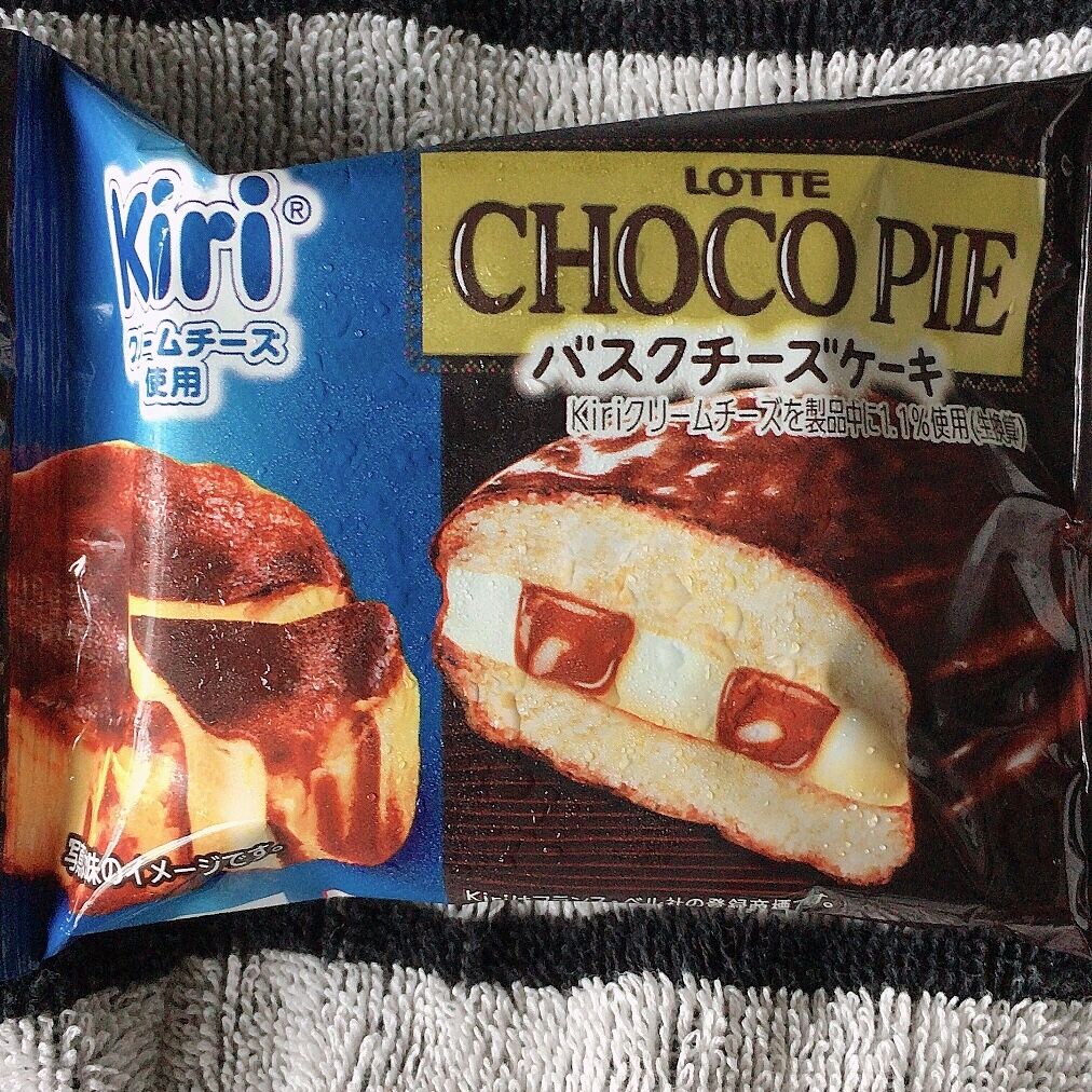 ロッテ チョコパイ バスクチーズケーキ ちょっとスーパー行ってくる ロッテ チョコパイ バスクチーズケーキ ちょっとスーパー行ってくる