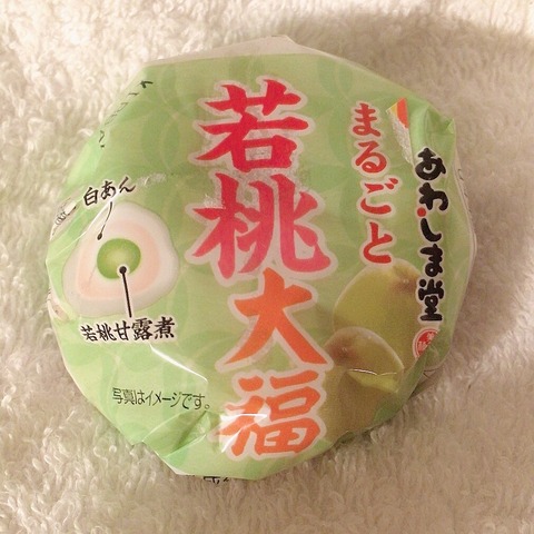 2C5F9687-9D2C-41A7-9E98-AD8C726E661A