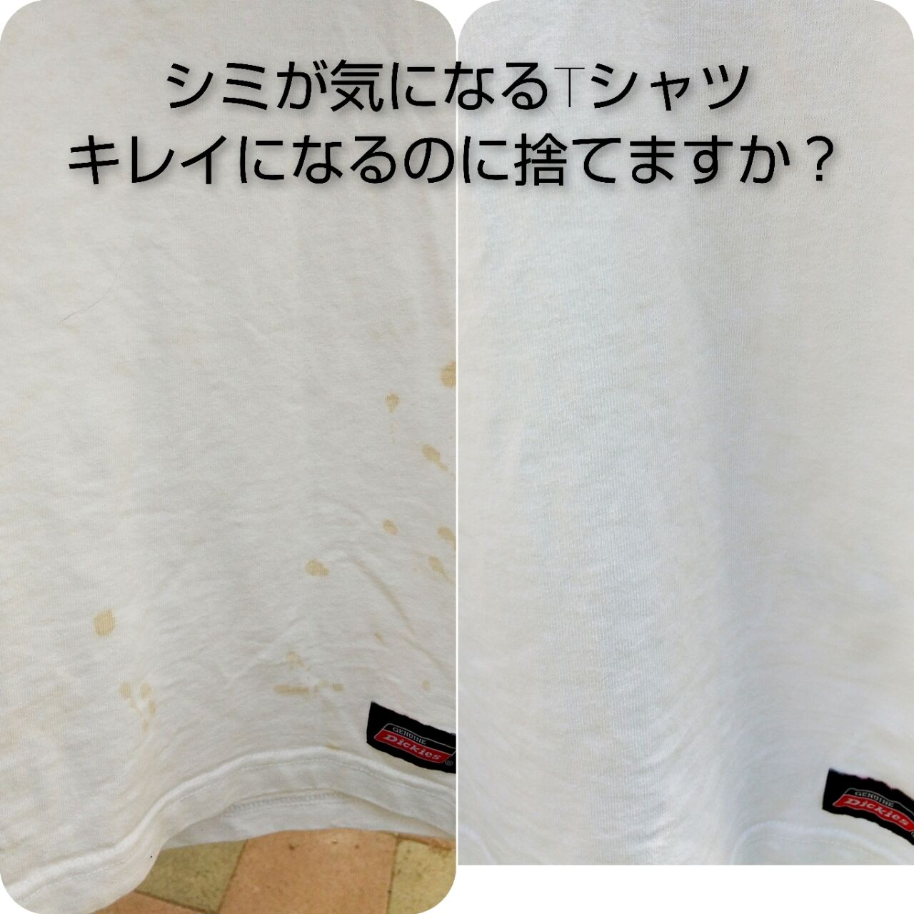 CollageMaker_20210903_184205470