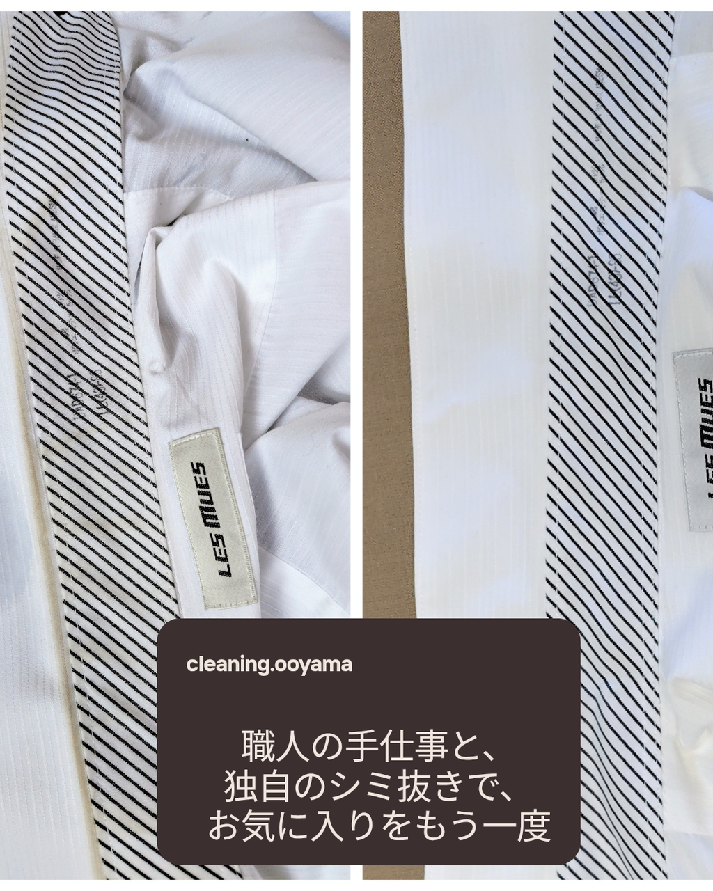 ooyama_20260527_180419_0000
