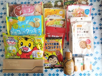 「正栄食品工業」と「コメダHD」と「J.フロントリテイリング」と「ソフトバンク」から株主優待が到着！