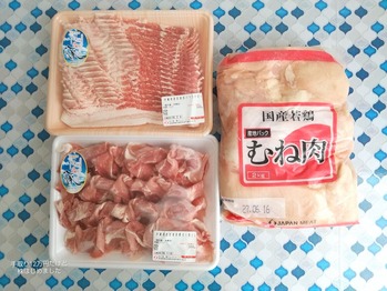 「JM HD」と「モロゾフ」と「カーブスHD」から株主優待と「ブックオフHD」からアンケートのお礼が到着！