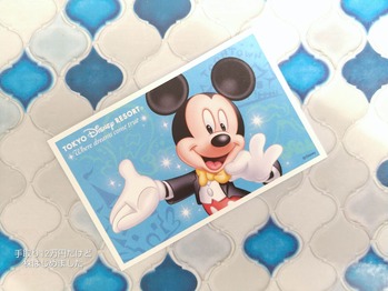 「オリエンタルランド」と「GSIクレオス」と「伸和HD」と「USS」から株主優待が到着！