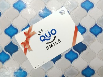 「日本空調サービス」と「朝日放送グループHD」と「アサンテ」と「椿本興業」と「東邦システムサイエンス」から株主優待が到着！