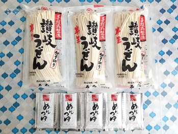 「日伝」と「魚力」と「NJS」と「クリエイトSD HD」から株主優が到着！