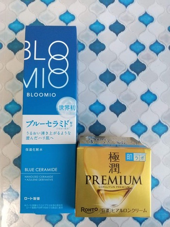 「ロート製薬」と「コロワイド」と「サーラコーポレーション」から株主優待が到着！