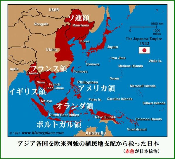 剣豪 宮本武蔵 南北朝鮮を斬る!!【アジア各国を欧米列強の植民地支配から救った日本】(赤色が日本統治)コメントする                MUSASHI