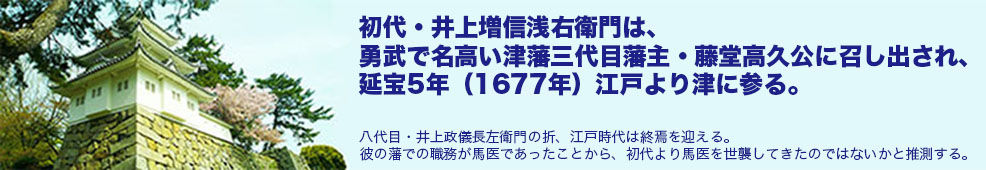 気になる先人の足跡をたどる。 イメージ画像