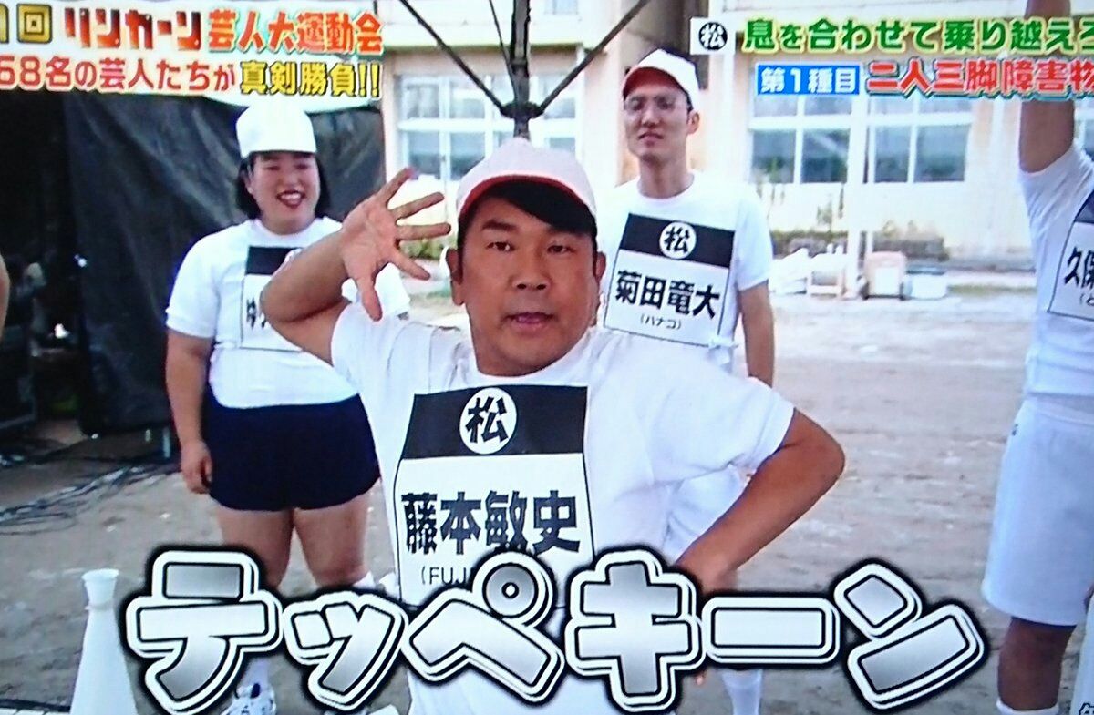 戦争 恋w 浅香弘司の戦車模型 超雑技術指南3 戦争 恋w 浅香弘司の戦車模型 超雑技術指南3