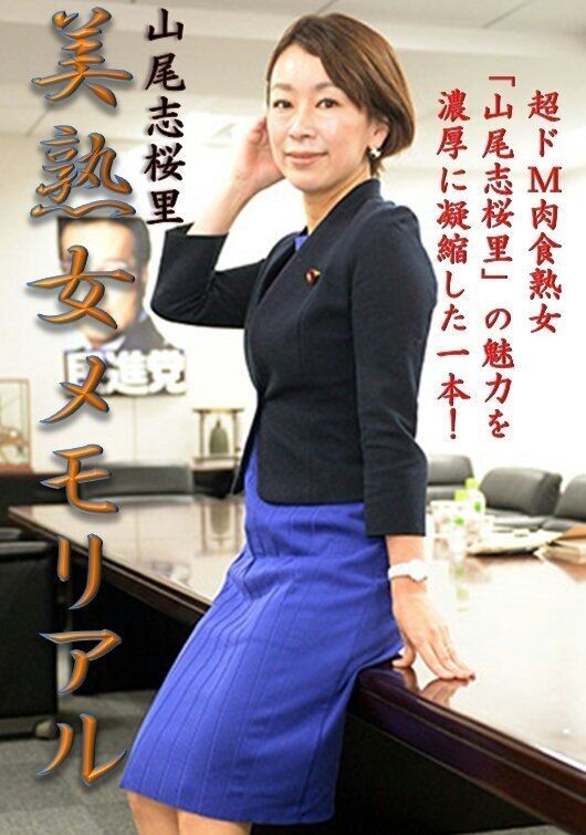 モンスター性欲のおしりさんｗ 浅香弘司の戦車模型 超雑技術指南３